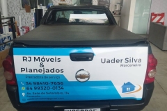 WhatsApp-Image-2022-08-18-at-17.32.08