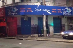 WhatsApp-Image-2022-02-21-at-21.22.03